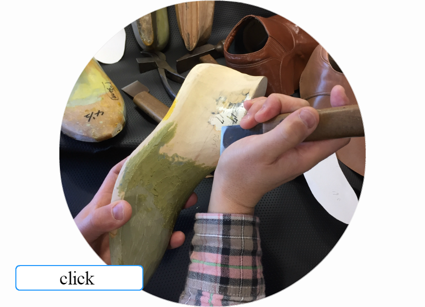 静岡・藤枝　フルオーダーメイドシューズ　靴　友樹